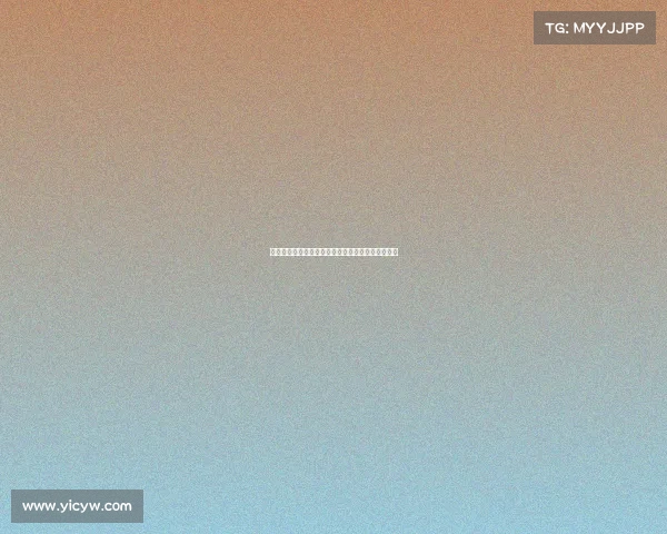 黄科电子竞技俱乐部地址、中山黄科电子待遇可以吗